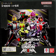 UNION ARENA booster: Masked Rider Series (box)