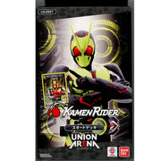 UNION ARENA Start Deck: Masked Rider Series