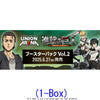 UNION ARENA Attack on Titan Vol.2 booster box (EX10BT)