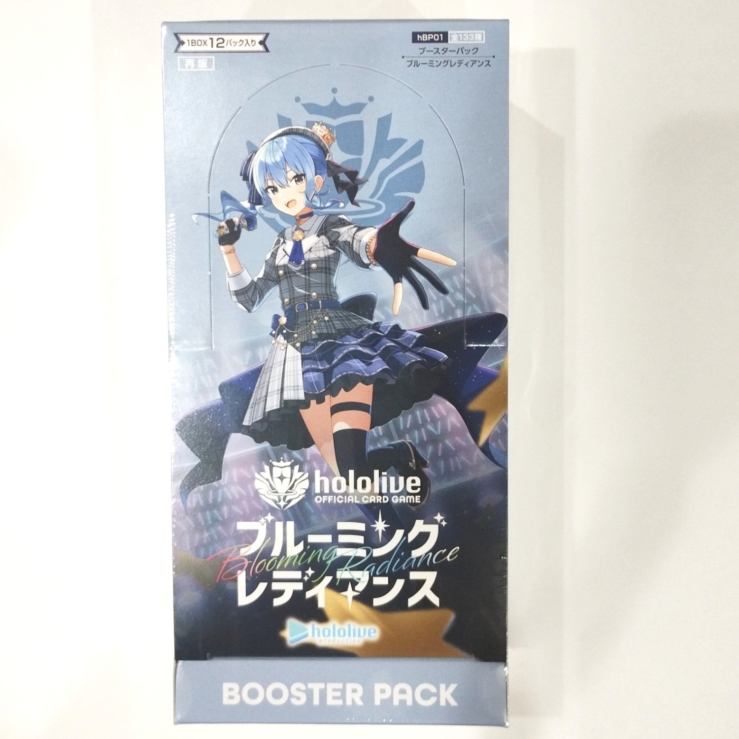 hololive OFFICIAL CARD GAME: Blooming Radiance hololive OFFICIAL CARD GAME: Blooming Radiance