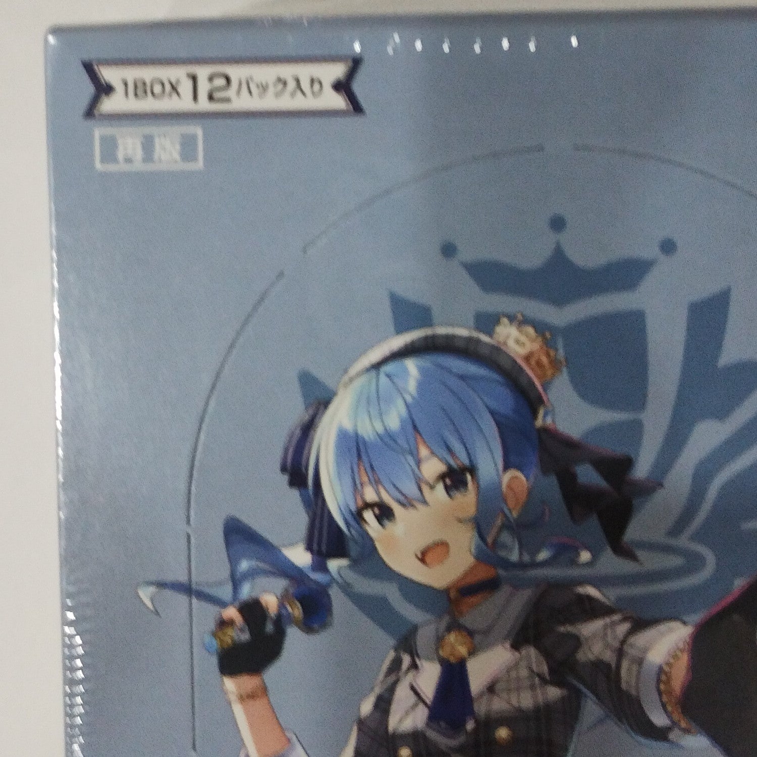 hololive OFFICIAL CARD GAME: Blooming Radiance hololive OFFICIAL CARD GAME: Blooming Radiance