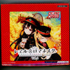 DIVINE CROSS Maitetsu Rail Romanesque Origin vol.2 Booster Box