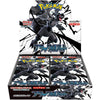 (PRE-ORDER June 6) Pokemon Card 2025 Scarlet Violet: Black Bolt booster Box (SV10B)