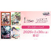 (PRE-ORDER January 30) Weiss Schwarz Rose Lose and Whisp booster (20-boxes/1-case)