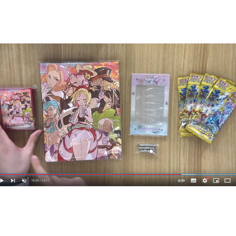 pokemon card game sword & shield vstar special set Pokemon Card Sword Shield: Pearl Clan Special Set – miyabihobby