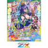 (PRE-ORDER JUNE 24) Z/X Zillions of enemy X booster (E47) Zokuge Collection + Append (sealed box)