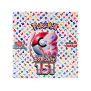 Pokemon Card 2023 Scarlet Violet: Pokemon Card 151 (sealed BOX)