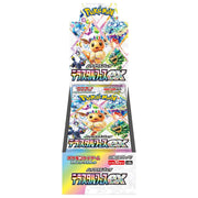 Pokemon Card 2024 Scarlet Violet: High Class Terastal Festival ex booster (sealed BOX)