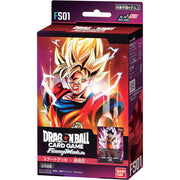 Dragon Ball Super Card Game FUSION WORLD Start Deck Goku [FS01]