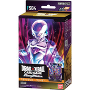 Dragon Ball Super Card Game FUSION WORLD Start Deck Freiza [FS04]