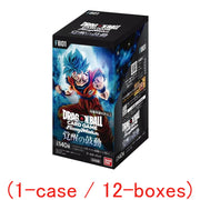 DRAGON BALL SUPER Fusion World; AWAKENED PULSE [FB01] booster (1-case/12-boxes) (Copy)