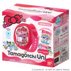 Tamagotchi Uni Sanrio characters