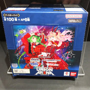 UNION ARENA Macross series booster box