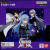 UNION ARENA booster: TenSura vol.2 (box)