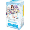 Weiss Schwarz Premium Booster: Hololive Production Summer Collection (1-box)