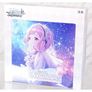 Weiss Schwarz Booster: THE IDOLM@STER SHINY COLORS Shine More (sealed box)