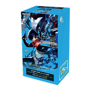 Weiss Schwarz Premium Booster: Persona 3 Reload (sealed box)