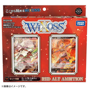 (PRE-ORDER April 30) WIXOSS TCG; RED ALT AMBITION (starter deck) [WX24-D2]