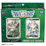 WIXOSS TCG; GREEN ALT WANNA (starter deck) [WX24-D4]