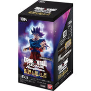 DRAGON BALL Fusion World: ULTRA LIMIT [FB04] booster box