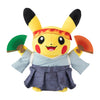 Pokemon plush: Oen Pikachu Cheering Kimono