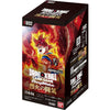 (PRE-ORDER MAY 13) DRAGON BALL SUPER Fusion World; Blazing Aura (FB02) booster box