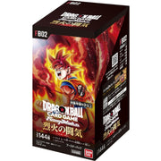 (Back-order JUNE 21) DRAGON BALL SUPER Fusion World; Blazing Aura (FB02) booster box
