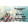 (PRE-ORDER Feb. 21) Bushiroad Clear Cards Azur Lane vol.3 (sealed box)