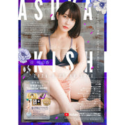 (PRE-ORDER MAY 30) Actress Cards: Asuka Kishi Vol.6 Booster (sealed BOX) (+1 promo)
