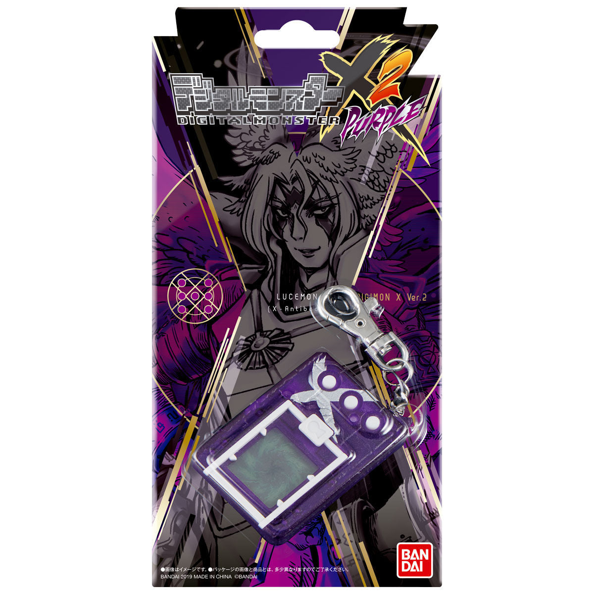Bandai Digimon Digital Monster X Ver.2 Purple | miyabihobby