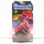 Bandai Digimon Digital Monster Ver.REVIVAL Original Brown