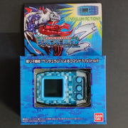 Bandai Digimon Digital Monster Pendulum Z Deep Savers