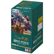 (PRE-ORDER May 28) ONE PIECE TCG: Two Legends (OP08) booster box