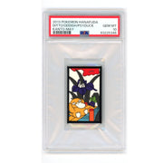 Pokemon Hanafuda  2013 Kanto Psyduck/Ditto/Oddish May (PSA10)