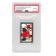 Pokemon Hanafuda  2013 Kanto Seaking/Goldeen June (PSA10)