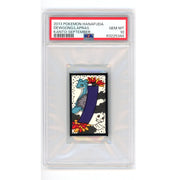 Pokemon Hanafuda  2013 Kanto Lapras/Dewgong September (PSA10)