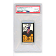 Pokemon Hanafuda  2013 Kanto Mewtwo/Mew December (PSA10)