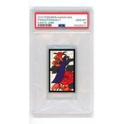 Pokemon Hanafuda 2013 Kanto Parasect/Paras June (PSA10)