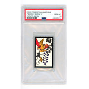 Pokemon Hanafuda  2013 Kanto Pidgeot/Pidgey April (PSA10)