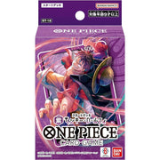 (PRE-ORDER JULY 16) ONE PIECE TCG deck: Purple Monkey D. Luffy ST-18