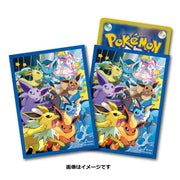 Pokemon Card Sleeves Dash! Eeveelutions