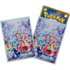 Pokemon Card Sleeves Oceanic Operetta: Show