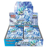 Pokemon Card 2021 Sword Shield Pokemon Card Silver Lance Booster box (Chilling Reign)