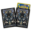 Pokemon Card Sleeves Stained Glass Style; Necrozma