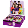 Build Divide Bright: Nogizaka46 Booster BOX