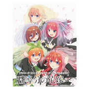 (PRE-ORDER OCT. 27) Bushiroad Clear Cards; The Quintessential Quintuplets (sealed BOX)