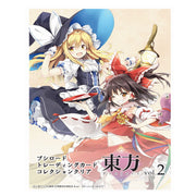 (PRE-ORDER OCT. 27) Bushiroad Clear Cards; Touhou Project vol.2 (sealed BOX)