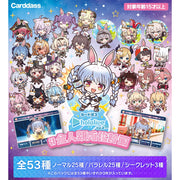 carddass hololive Collection Cards Vol.2 (Boostrer box)