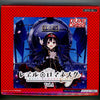 DIVINE CROSS Maitetsu Rail Romanesque Origin vol.1 Booster Box