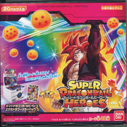 Super Dragon Ball Heroes: Extra booster Box vol.3